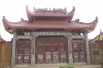 瑶山自治会武装斗争旧址