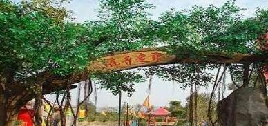 ��������԰