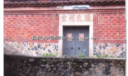 ��ƽ�غ������λ��ӵڣ��ж�פ�ؾ�ַ