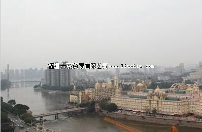 中共福州中心市委机关旧址