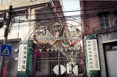 ������ѧԺ