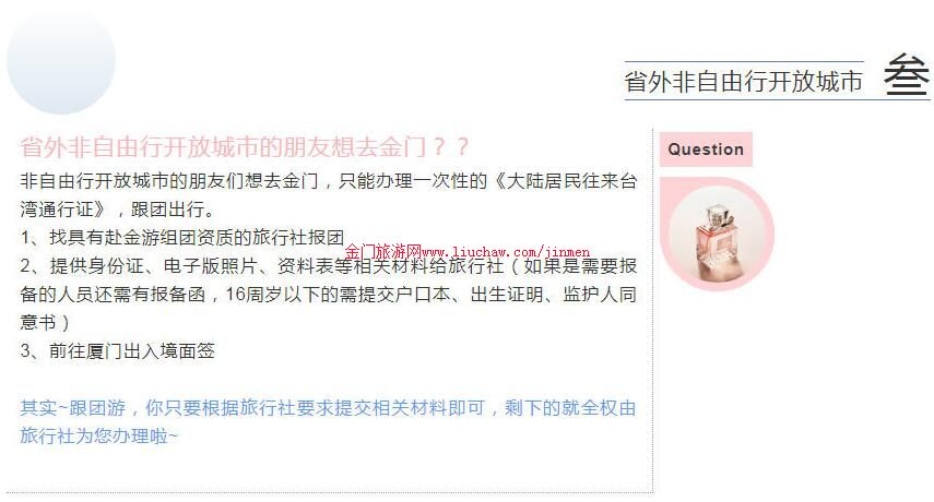 ʡ��������п��ų��е�������ȥ���ţ�