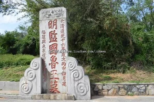 ��Ӱ�Ƹ��٣���λ��ĩ���嵽����˭��