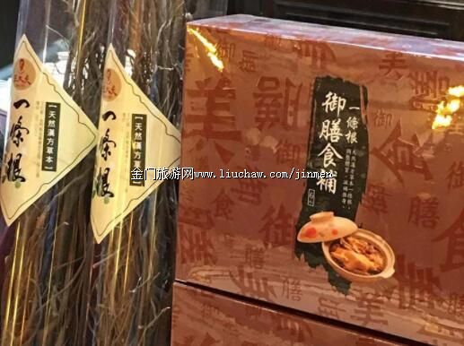 һ�l����������