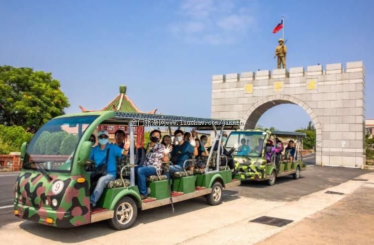 �Ō��^�ƿ܇�[��