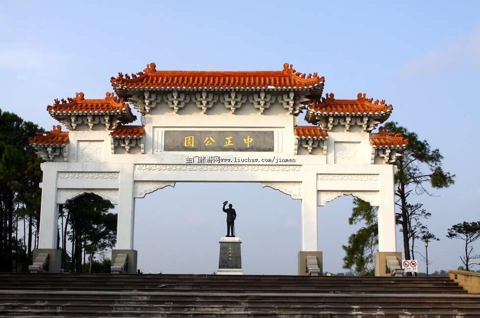 金湖鎮-湖光山色線(中正公園)