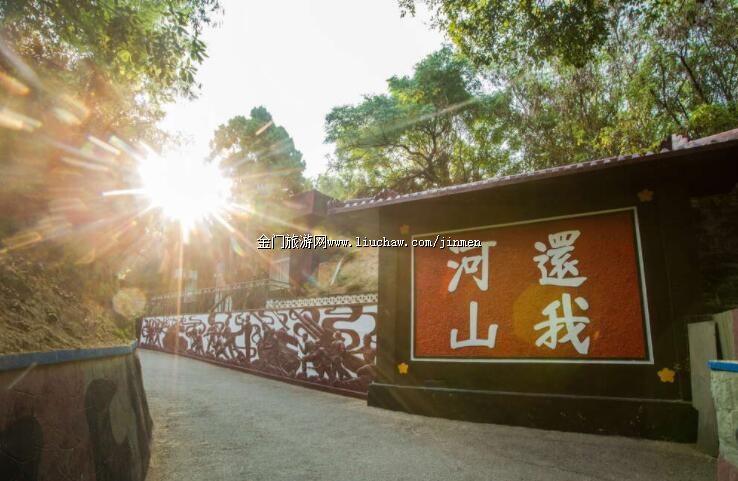 ��ɳ�-����G�⾀���Rɽ�^�y����