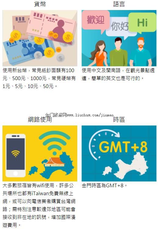 �N��С����