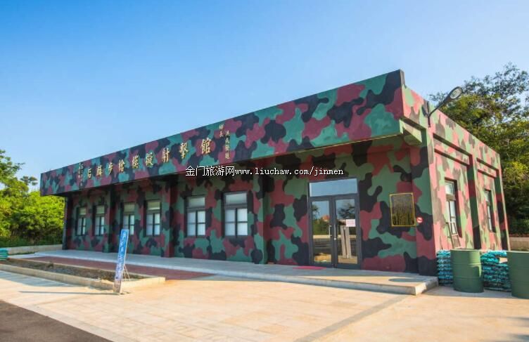 311��ǹ�����