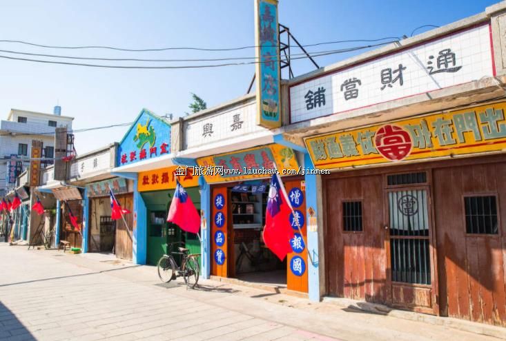 ɳ����Ȧ-�ܱ߾��㣨ꖵ��Ͻ֣�