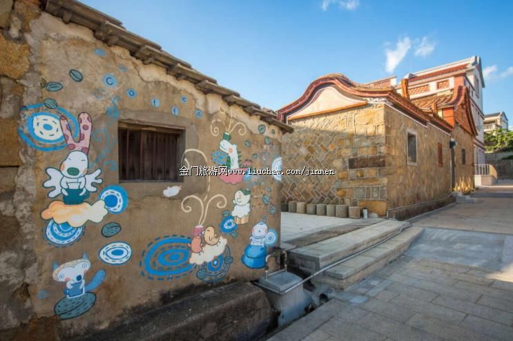 ��ɽ����