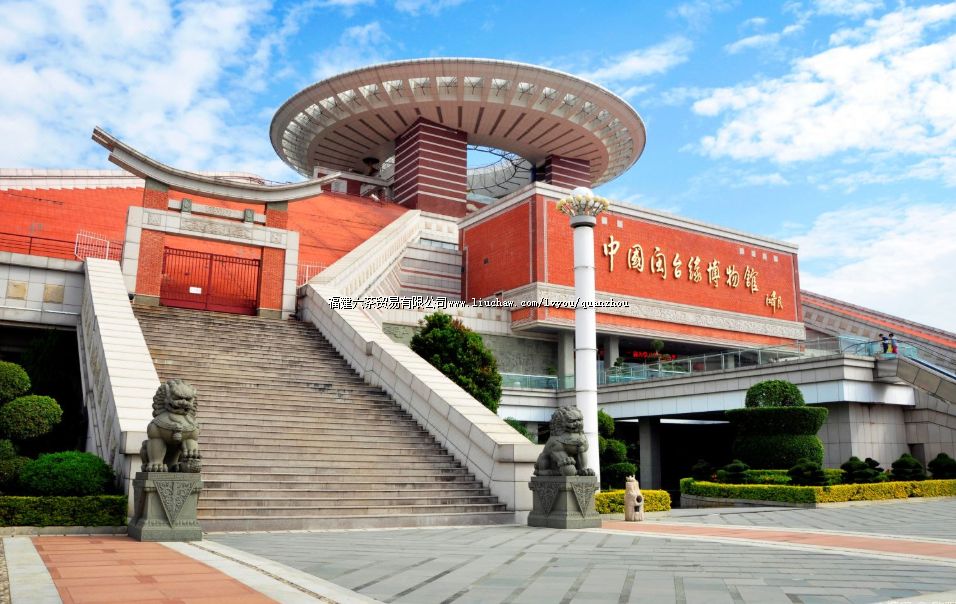 �й���̨Ե�����