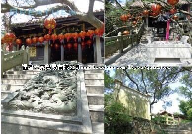 三清宝殿(三清殿)