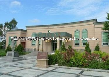 ���ӷ������