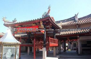 ʯʨ������