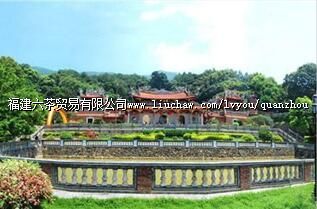 灵应风景旅游区