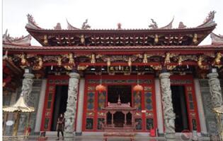 �ϰ���ɽ��