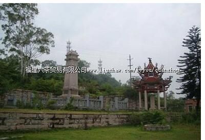 英都革命烈士纪念碑