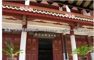 ��һ��ʦ�����