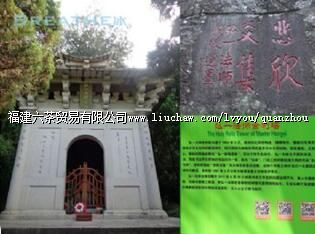 ��һ��ʦ������