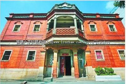 ����ɭ�ʾ�