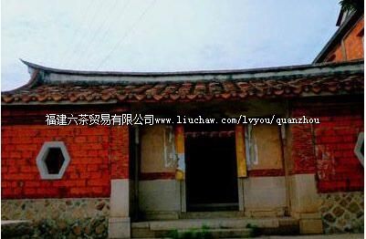 ������¸����������δ�