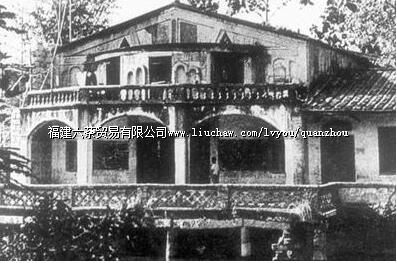 泉州市晋光小学礼堂