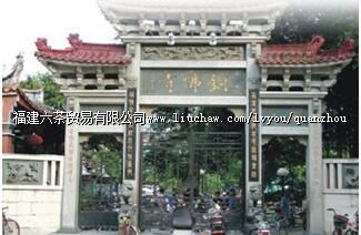 Ȫ��ͭ����