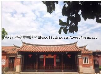 Ȫ������