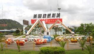 Ȫ������԰