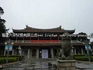 Ȫ����ɽ��԰