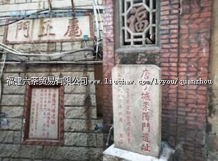 唐子城崇阳门遗址