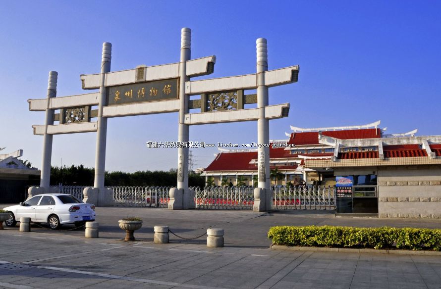 Ȫ�ݲ���ݡ�