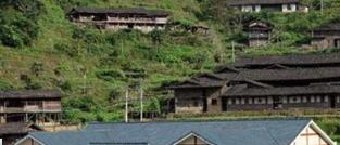 中共福建省委机关革命遗址