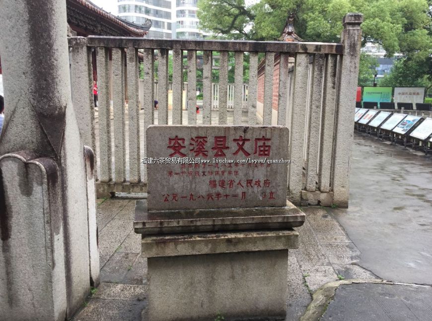 ��Ϫ������