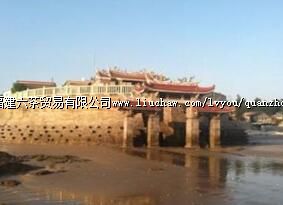 �������湬