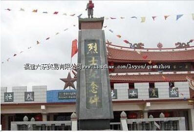 �����ž���ʿ��