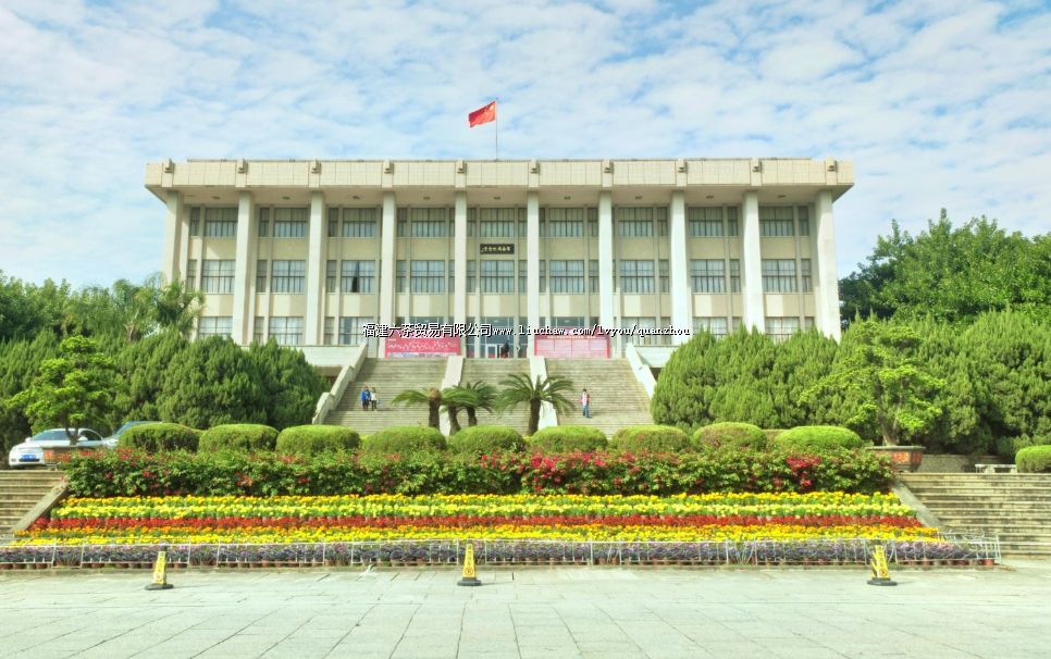 ���ȴ�ѧȪ��У��