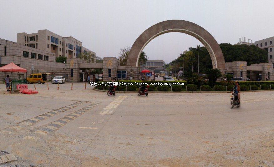 ���ȴ�ѧȪ��У��