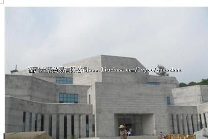 惠安革命历史纪念馆