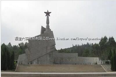 惠安革命烈士纪念碑