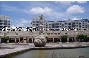 �ݳ����»�԰�㳡