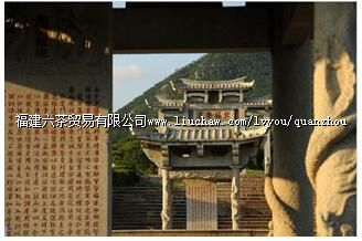 ʩ�Ž�����԰