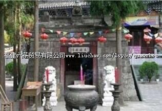 ̫������ʯ��