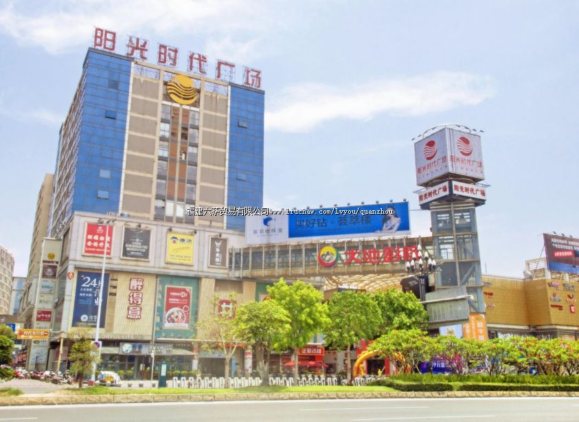 ����ʱ���㳡