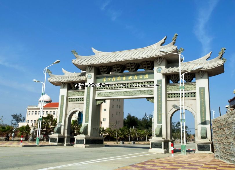 ��庣�׹�ɭ���ż���Ȼ������