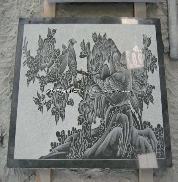 �л�ʯ���ղ���԰.