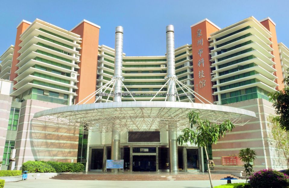 Ȫ���пƼ���