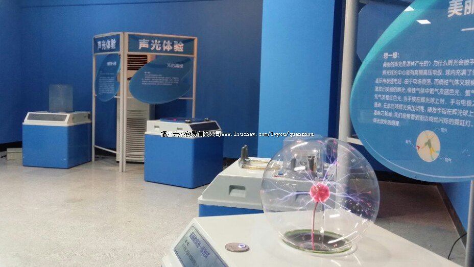 Ȫ���пƼ���