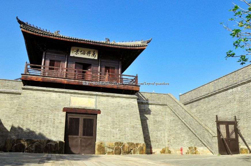 中山公园 中山公园